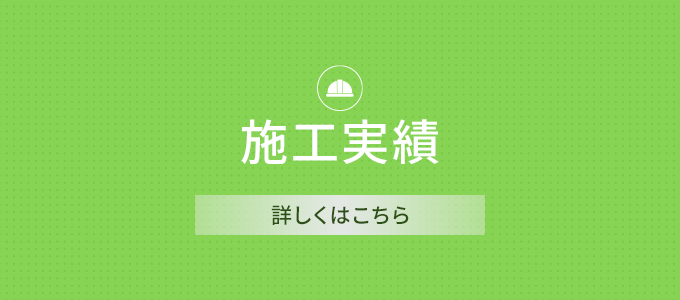 bnrhalf_works