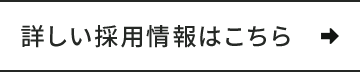 secondmain_btn_off